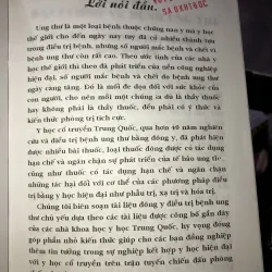 Đông y trị ung thư - Giáo sư bác sĩ Trần Văn Kỳ 1029269