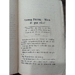 Việt sử giai thoại - Đào Trình Nhất ( in năm 1943 ) 1004812