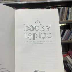 BẮC KỲ TẠP LỤC 596455