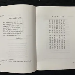 Con đảo thi tập  1002873