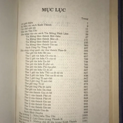 Kinh thánh Tân Ước 507924