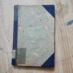 Tìm hiểu dân luật Việt Nam | 1975 688829