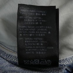 BALENCIAGA 664631 TBP48 UNISEX Jeans - Hàng hiệu Chính hãng 887235