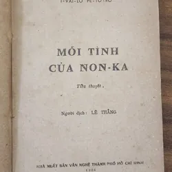 Văn học Bulgaria: MỐI TÌNH CỦA NONKA 717734