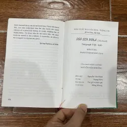Búp sen xanh - Sơn Tùng  (12) 1050589