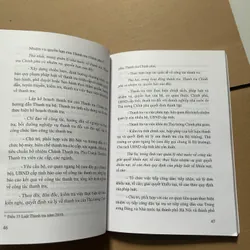 Tập bài giảng pháp luật thanh tra, kiếu nại và tố cáo 607835