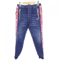 Quần jeans DSQUARED2 - Hàng hiệu Authentic