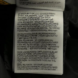 Áo khoác lông vũ MONCLER BOEDIC 633724