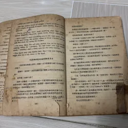 Sách ngoại ngữ hội thoại tiếng anh mỗi ngày- song ngữ Anh Trung 781628