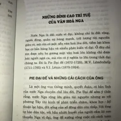 Con người năm tháng và những hoài niệm - Vs. Hồ Sĩ Vịnh 1043105