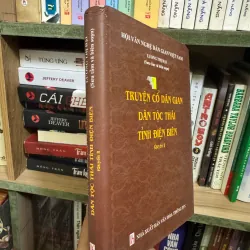 Truyện cổ dân gian tỉnh Điện Biên  , bìa cứng