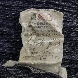 Pleats Please 1999 In ấn denim PP92-JK073 Áo - Hàng hiệu Chính hãng 819575