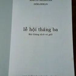 Lễ hội tháng ba  698385