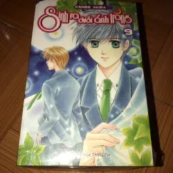 Sinh ra dưới ánh trăng - Kanbe Akira