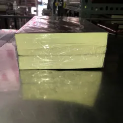 Bụi kí - Philip Pullman 1021403