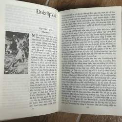 Tuyển tập Văn xuôi  - Alexander Pushkin (Bìa cứng, NXB Cầu Vồng) 733539