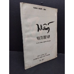 (TẶNG BOOKMARK) Nhẫn mới 70% ố vàng có viết tên trang đầu 1993 RBK1008 Thích Nhựt Long TÂM LINH - TÔN GIÁO - THIỀN