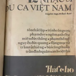 12 NHẠC SĨ DU CA VIỆT NAM - NHIỀU TÁC GIẢ 781708