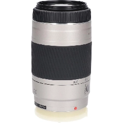 AF75-300mm F4.5-5.6D - Hàng hiệu Authentic 878608