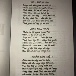 Đạo học - Con đường an vui trọn vẹn  723034