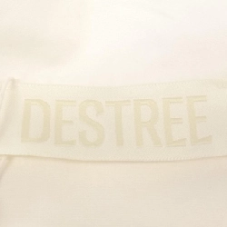 【Mã giảm giá】DESTREE Áo 642129