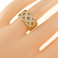 Nhẫn Kim Cương K18YG 0.56CT - Hàng hiệu Chính hãng 855868