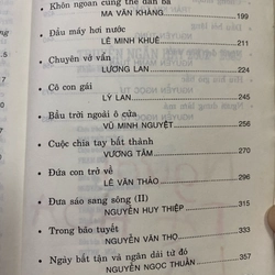 TRUYỆN NGẮN HAY 2002-2003  509509