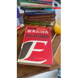 A New English-Chinese Dictionary (Genius Edition) 529384