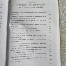 Khởi nghĩa Lam Sơn 1418-1427 | Phan Huy Lê  452183