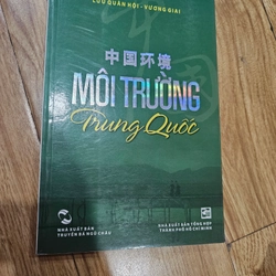 Môi trường Trung Quốc 