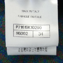 【Khuyến mãi】Chanel CHANEL Váy 649313