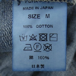 PORTER CLASSIC Áo khoác denim - Hàng hiệu Authentic 888179