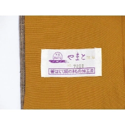 Tơ - Hàng hiệu Authentic 878567