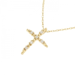 K18YG Nhẫn Đính Hôn Kim Cương - Hàng hiệu Chính hãng 863000