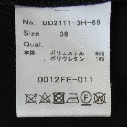 【Mã giảm giá】BORDERS at BALCONY Váy 651844