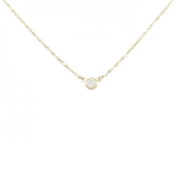 Dây chuyền Tiffany By The Yard - Hàng hiệu Authentic