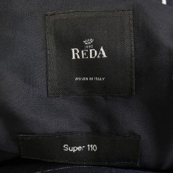 Hàng hiệu HUGO BOSS - Bộ vest 899860