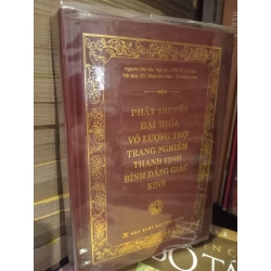 Phật thuyết đại thừa vô lượng thọ trang nghiêm thanh tịnh bình đẳng giác kinh