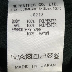 Quần NEEDLES J0223 - Hàng hiệu Authentic 885828