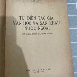 TỪ ĐIỂN TÁC GIA VĂN HỌC VÀ SÂN KHẤU NƯỚC NGOÀI - HỮU NGỌC (SÁCH KHỔ LỚN) 452482