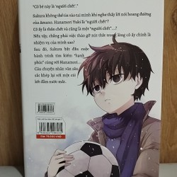 Manga Thần Chết Làm Thêm 300 yên/giờ ( Tập 3) 47694