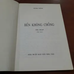 BẾN KHÔNG CHỒNG - DƯƠNG HƯỚNG 762781