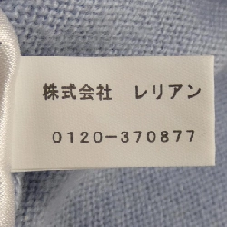 【Mã giảm giá】Leilian LEILIAN Áo len 635137