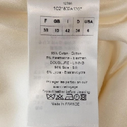 クリスチャンディオール CHRISTIAN DIOR 1C21802A1307 Áo khoác 632295