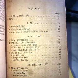 Những bước đầu của báo chí, tiểu thuyết và thơ mới - Bùi Đức Tịnh 1005720
