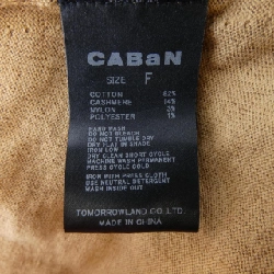 Hàng hiệu CABaN - Áo khoác cardigan 810056