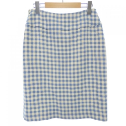 Váy PRADA - Hàng hiệu Authentic 824237