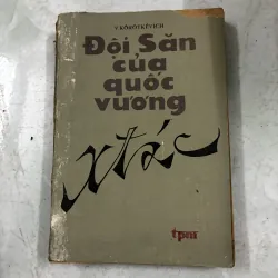 Đội săn của vương quốc Xtac