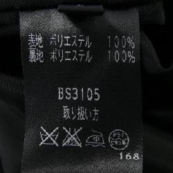 JUN ASHIDA BS3105 Váy - Hàng hiệu Chính hãng 815087