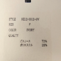 【Mã giảm giá】HEIVE Áo len 636800